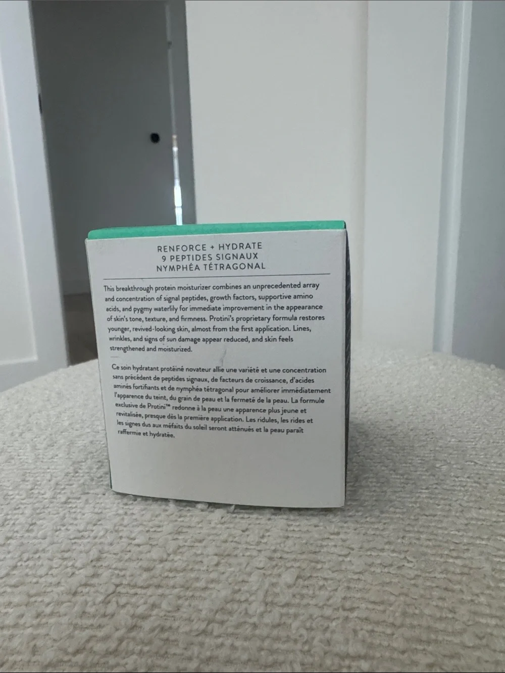 Drunk Elephant Protini Polypeptide Cream – NEW